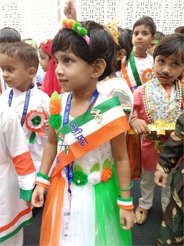 Bloom Public School campus photo 24 of 30 — Vasant Kunj
