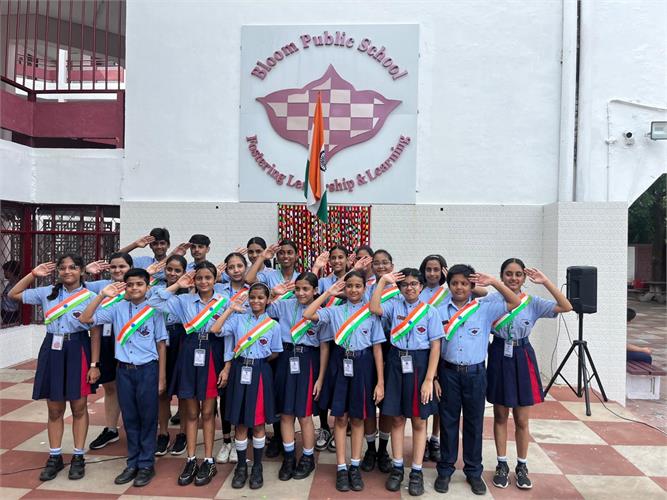 Bloom Public School campus photo 30 of 30 — Vasant Kunj