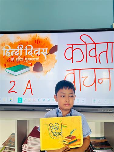 Bloom Public School campus photo 3 of 30 — Vasant Kunj