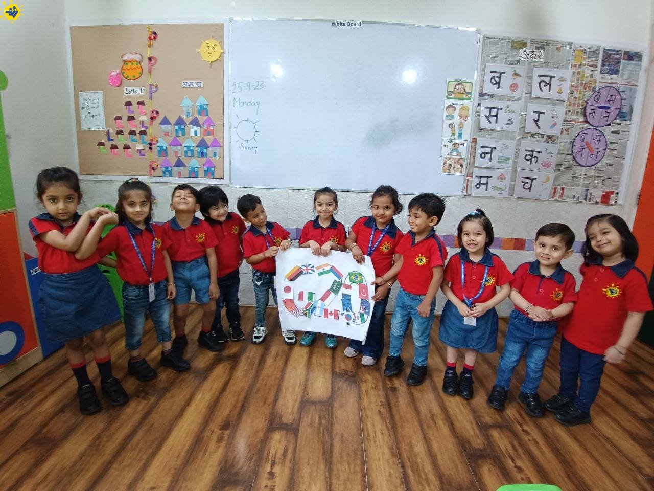 The Shri Ram Wonder Years campus photo 20 of 30 — Rohini