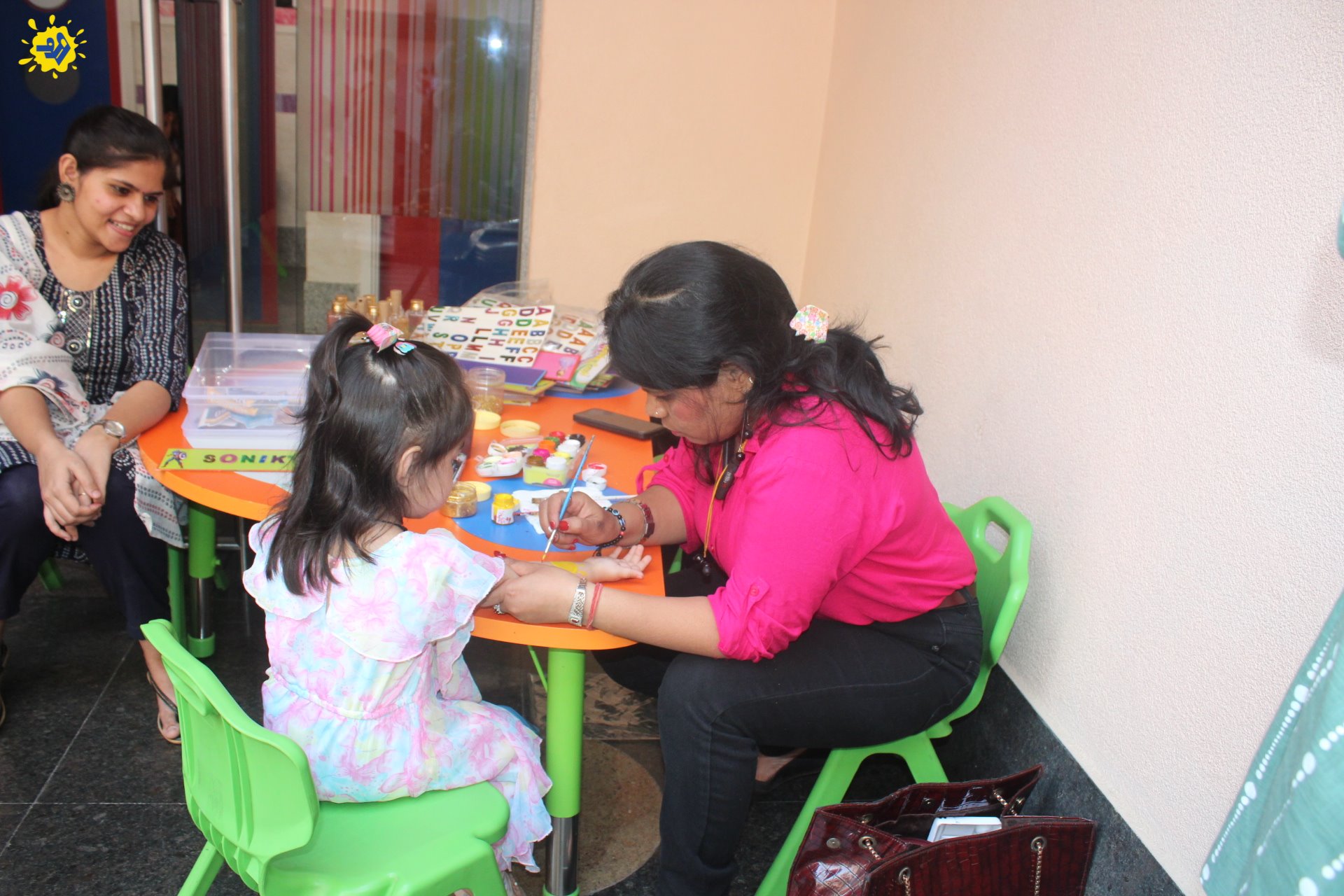 The Shri Ram Wonder Years campus photo 6 of 30 — Rohini