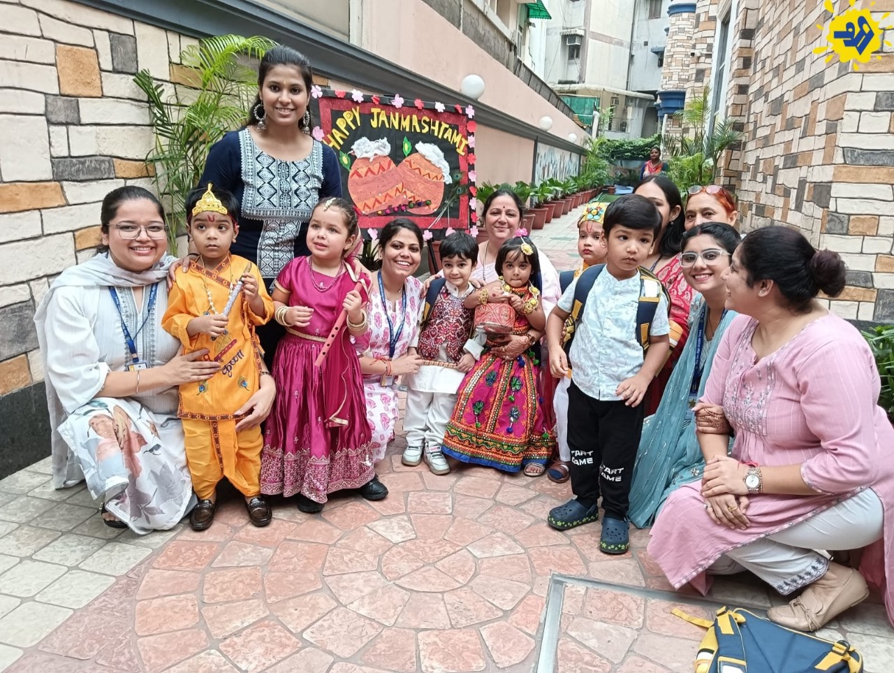 The Shri Ram Wonder Years campus photo 29 of 30 — Rohini