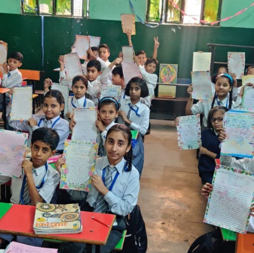 Yoga Way Public School campus photo 6 of 6 — Mandoli Road