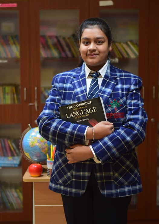 PP International School campus photo 4 of 13 — Pitampura