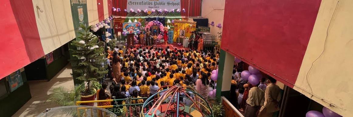SRRJM Green Fields Public School campus photo 5 of 8 — Maujpur