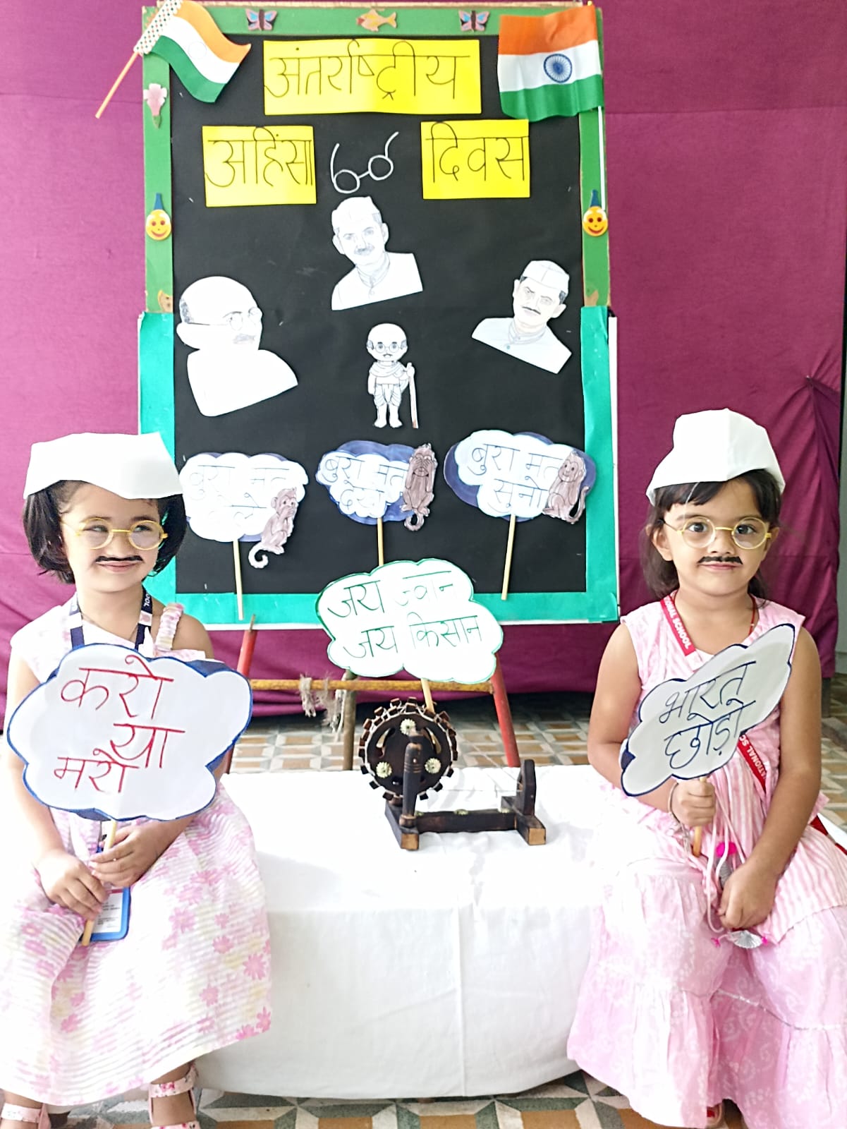 Ganga International School campus photo 9 of 18 — Rohini