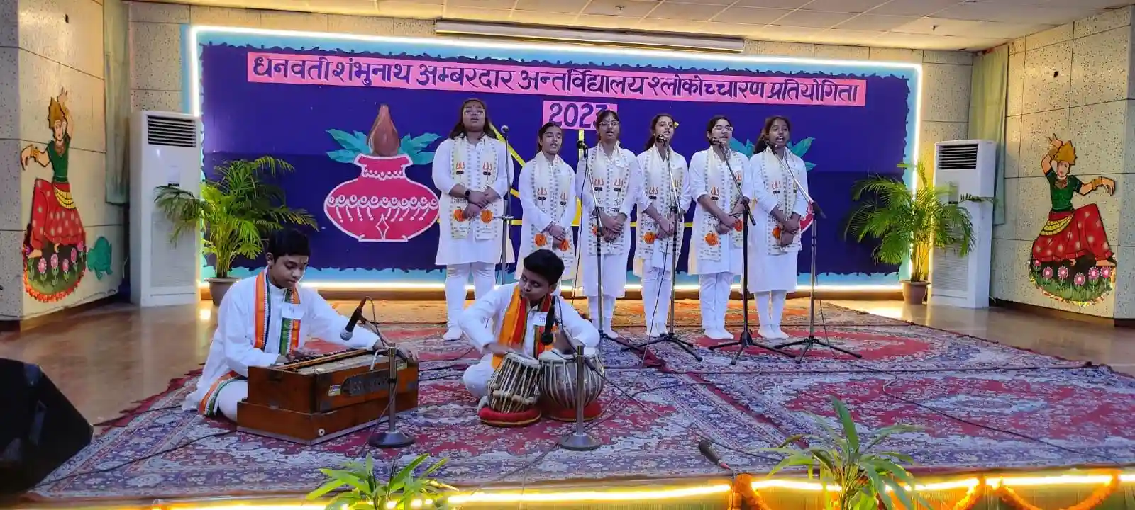 Vishwa Bharati Public School campus photo 7 of 12 — Sector 28