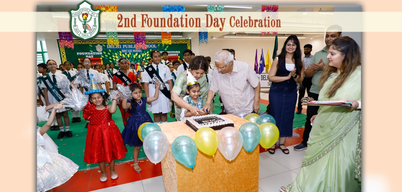 Delhi Public School campus photo 12 of 30 — Sector 122