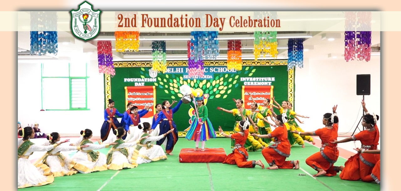 Delhi Public School campus photo 16 of 30 — Sector 122