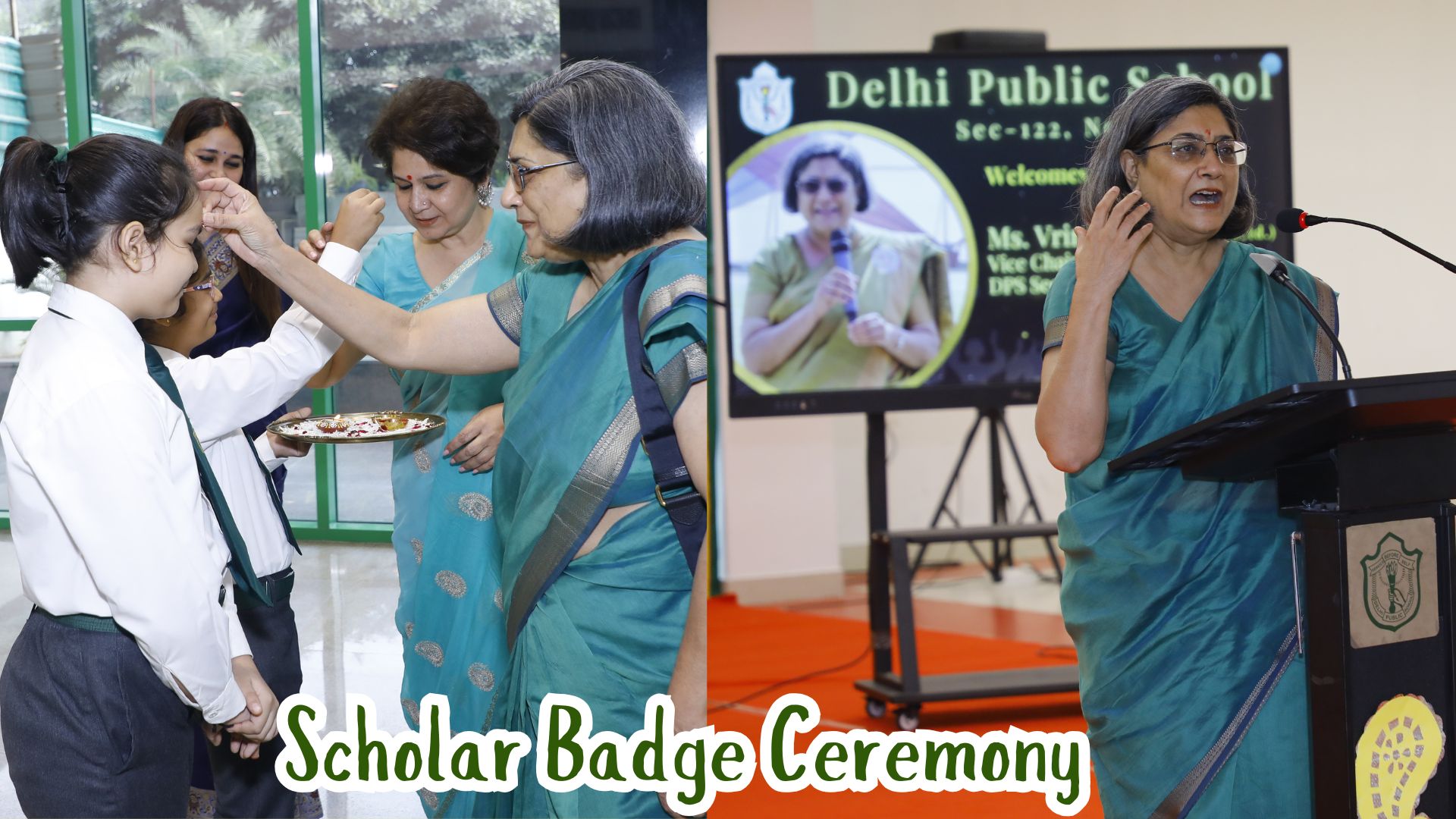 Delhi Public School campus photo 26 of 30 — Sector 122