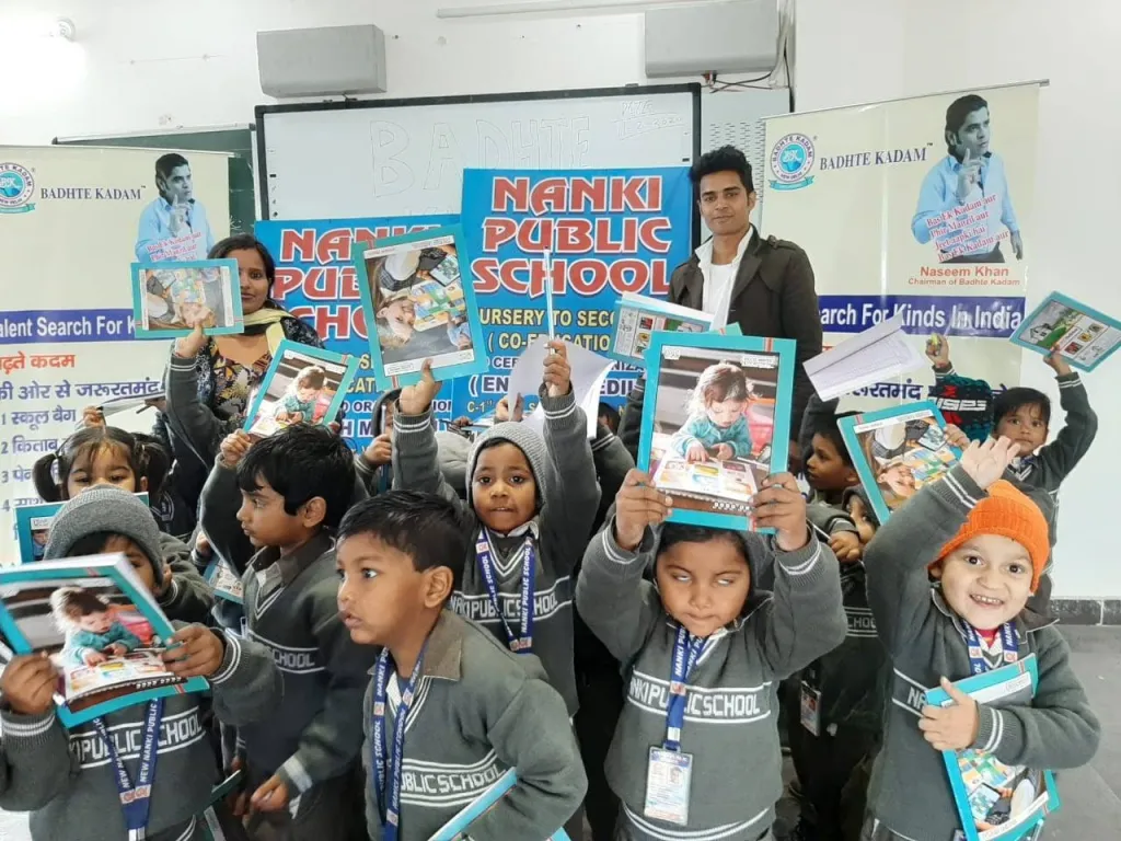 Nanki Public School campus photo 9 of 14 — Sangam Vihar