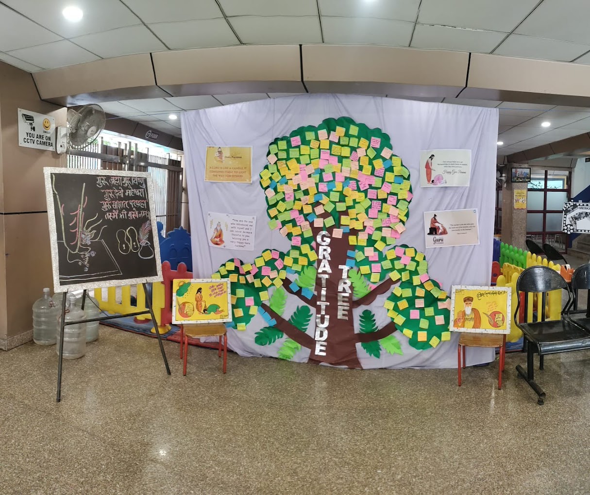 The New Vidya Vihar Model School campus photo 3 of 11 — Naveen Shahadra