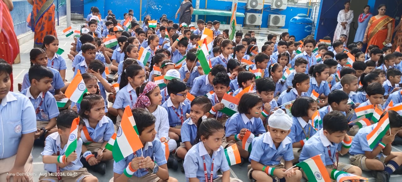 The New Vidya Vihar Model School campus photo 10 of 11 — Naveen Shahadra