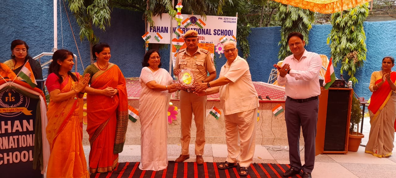 Fahan International School campus photo 19 of 22 — Yamuna Vihar