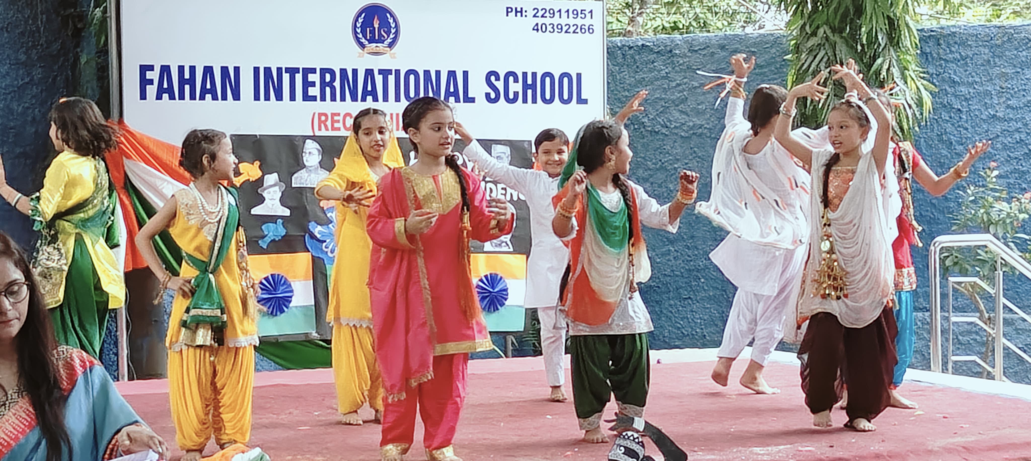 Fahan International School campus photo 16 of 22 — Yamuna Vihar