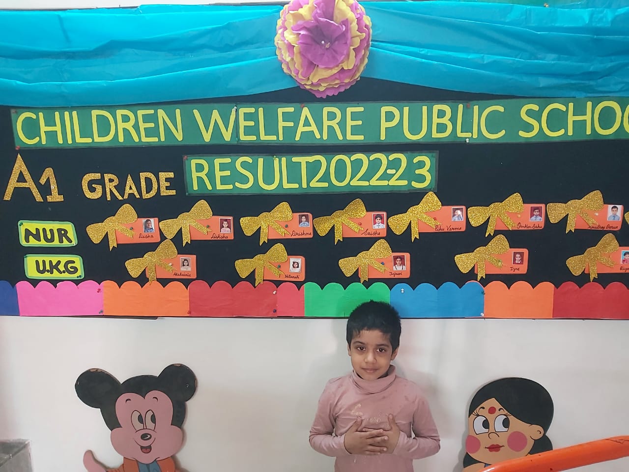 Children Welfare Public School campus photo 2 of 4 — Shalimar Park Extension