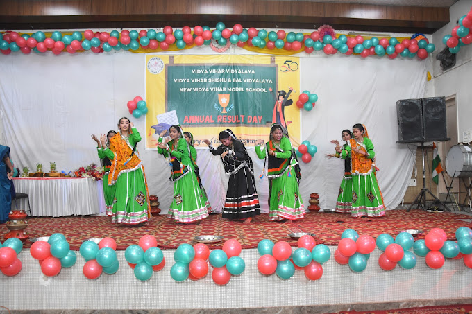 Vidya Vihar Vidyalaya campus photo 3 of 22 — Naveen Shahadra