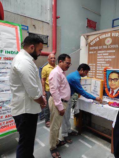 Vidya Vihar Vidyalaya campus photo 8 of 22 — Naveen Shahadra