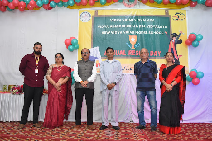 Vidya Vihar Vidyalaya campus photo 9 of 22 — Naveen Shahadra