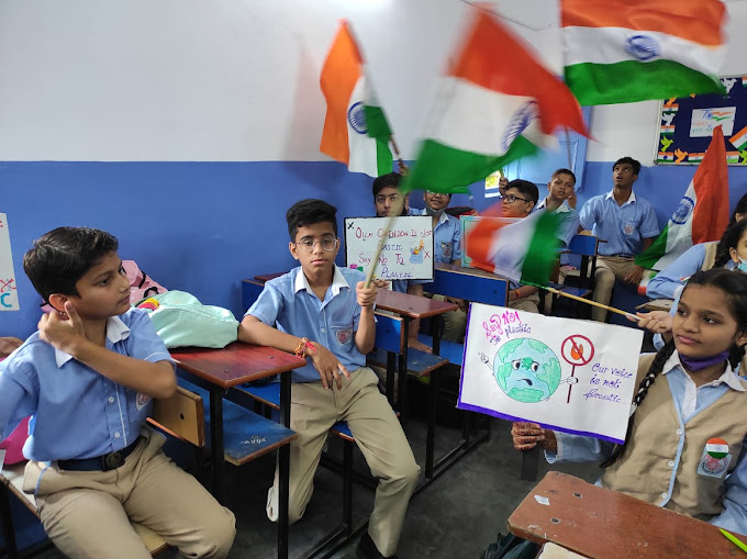 Vidya Vihar Vidyalaya campus photo 10 of 22 — Naveen Shahadra