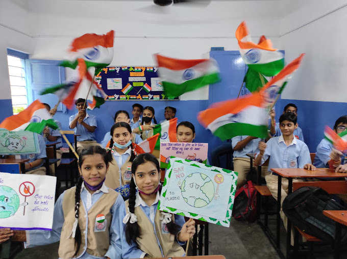 Vidya Vihar Vidyalaya campus photo 14 of 22 — Naveen Shahadra