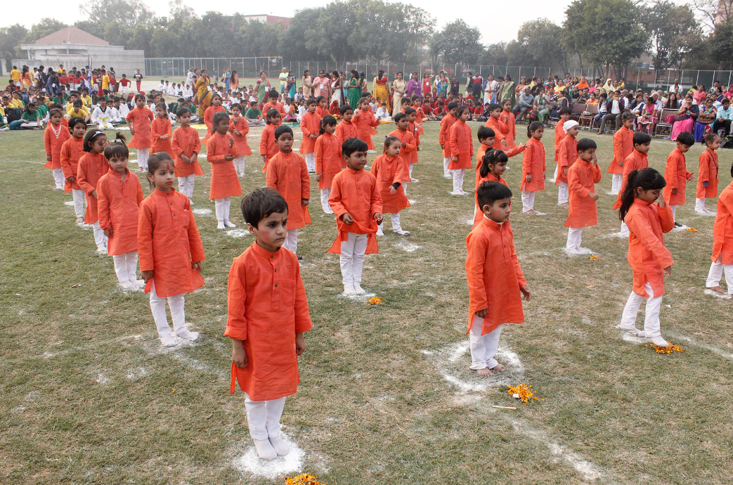 Vidya Vihar Vidyalaya campus photo 16 of 22 — Naveen Shahadra