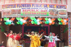Little Flowers Public Senior Secondary School campus photo 24 of 26 — Shivaji Park