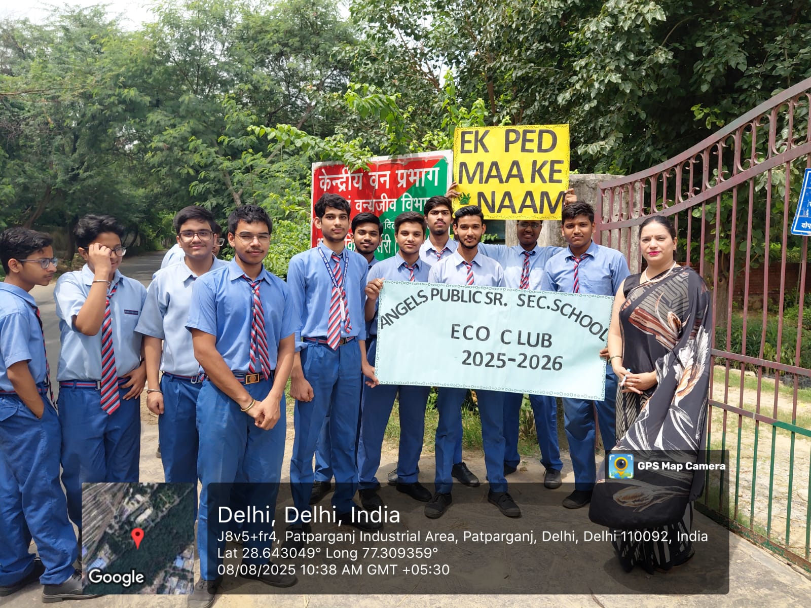 Angels Public Senior Secondary School campus photo 10 of 10 — Vishwas Nagar