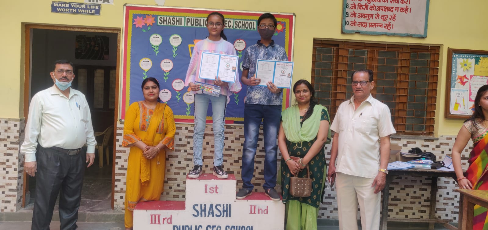 Shashi Public Senior Secondary School campus photo 5 of 25 — Mandoli Road