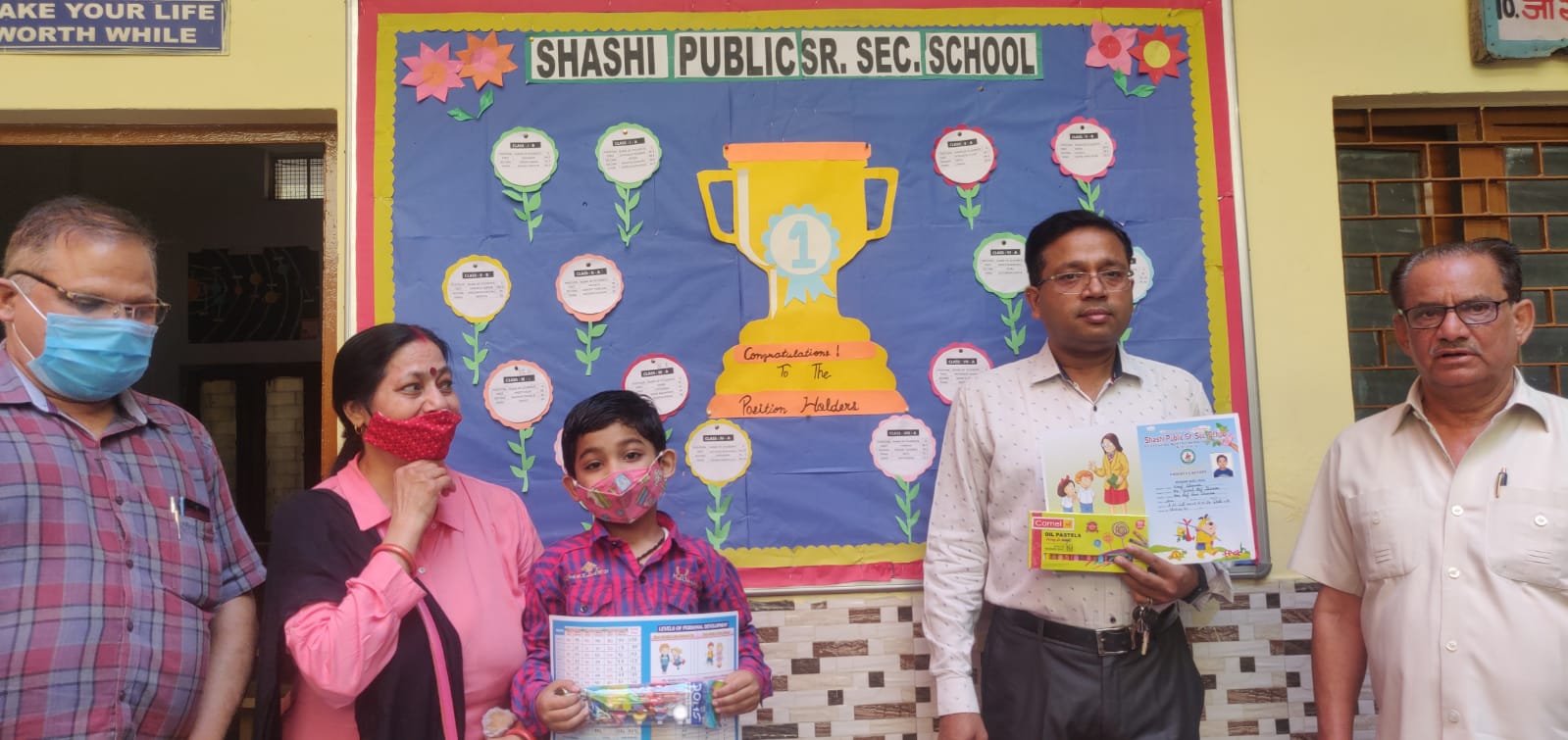 Shashi Public Senior Secondary School campus photo 7 of 25 — Mandoli Road