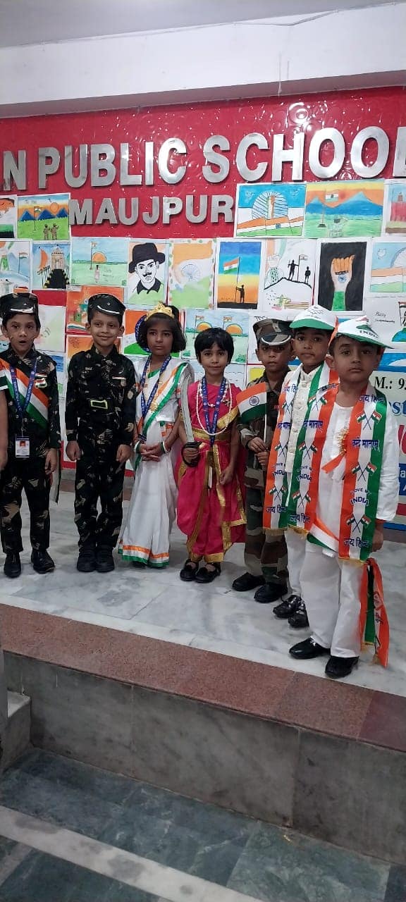 KVM Model School campus photo 3 of 6 — Babarpur