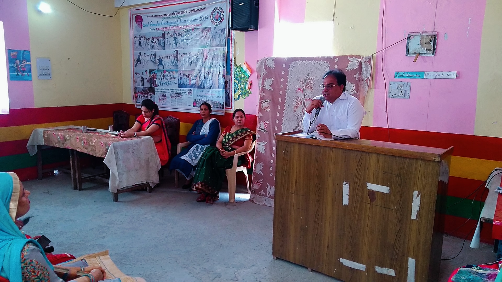 Vidya Deep Public School campus photo 13 of 19 — Bhajanpura