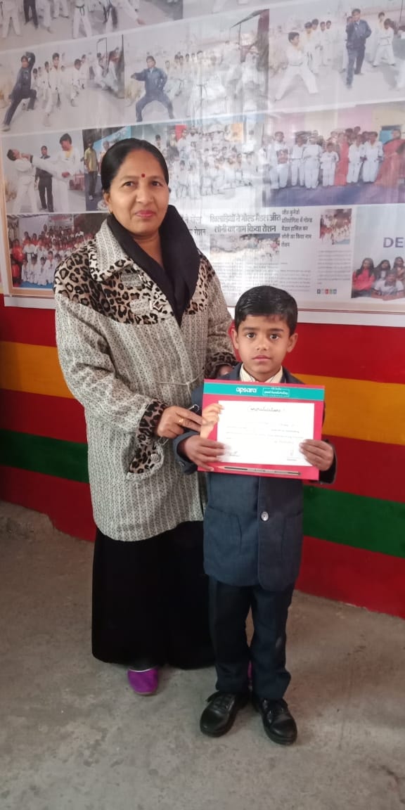 Vidya Deep Public School campus photo 14 of 19 — Bhajanpura