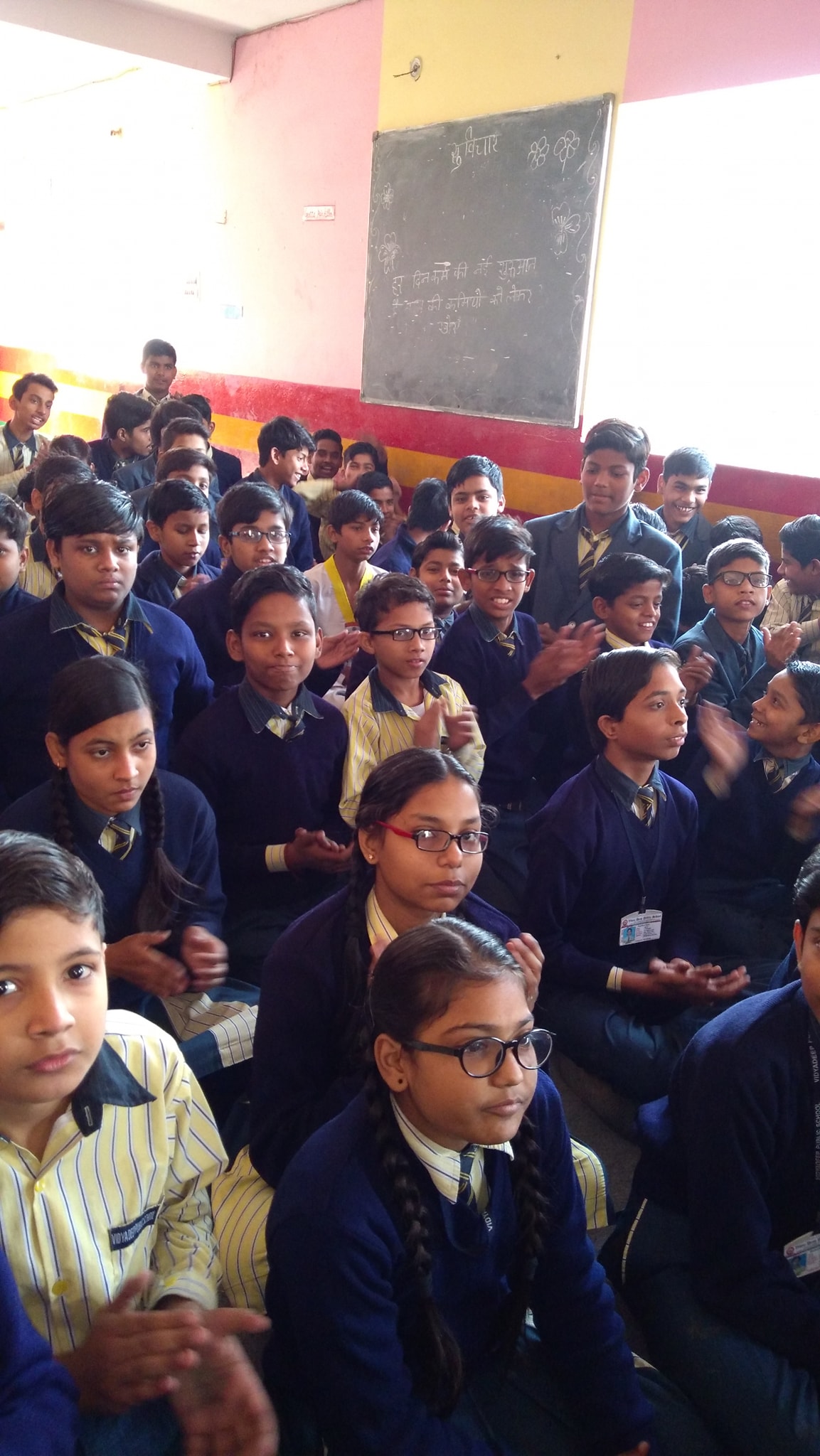 Vidya Deep Public School campus photo 19 of 19 — Bhajanpura