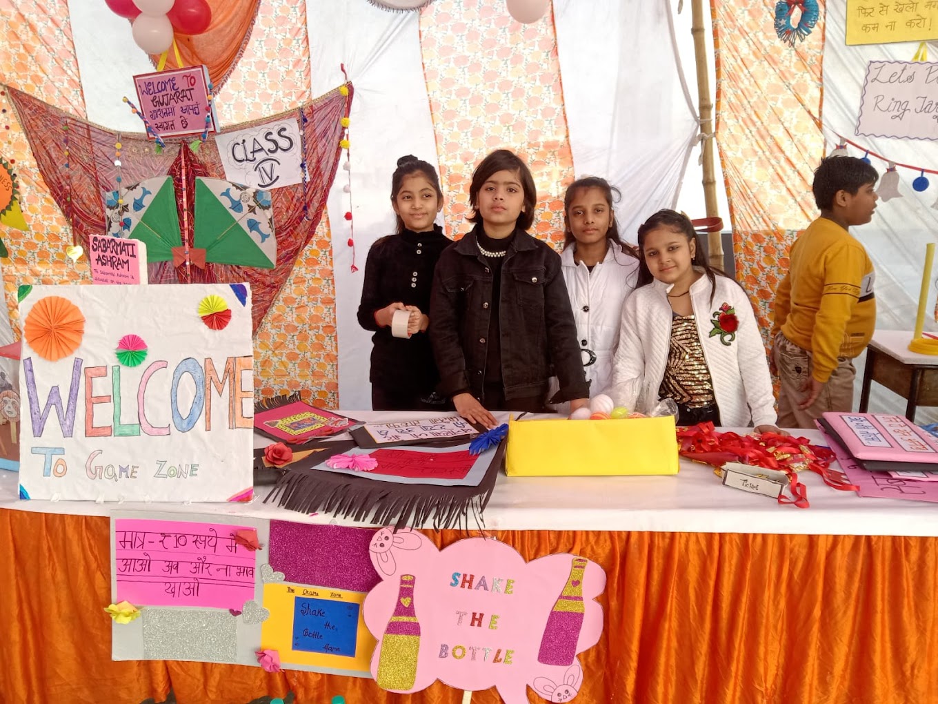 Pooja Model Public School campus photo 18 of 23 — Ghonda