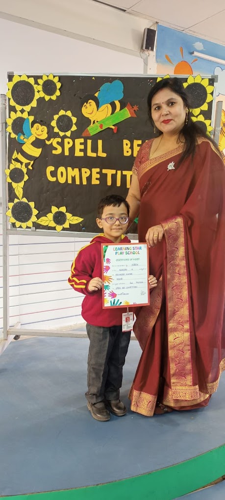 Pooja Model Public School campus photo 19 of 23 — Ghonda