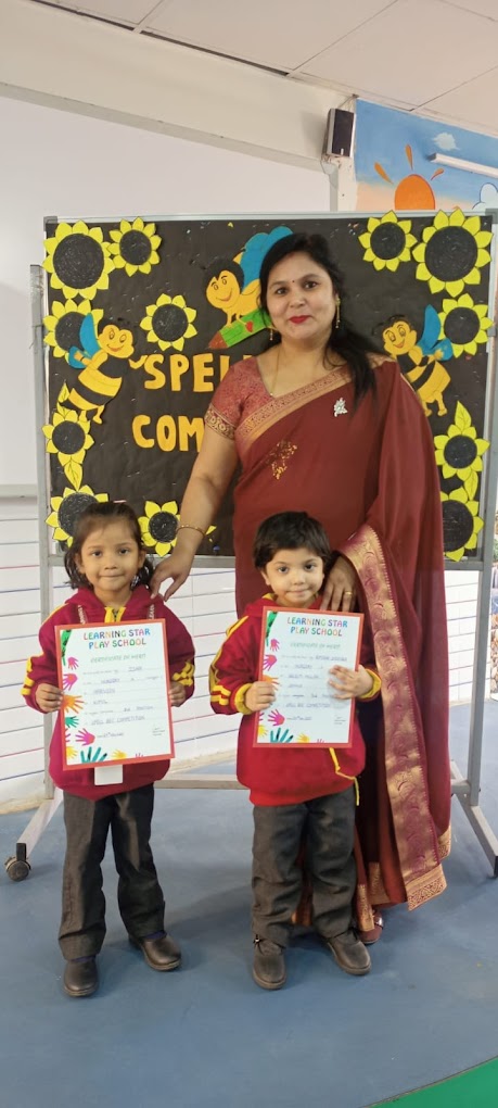 Pooja Model Public School campus photo 21 of 23 — Ghonda