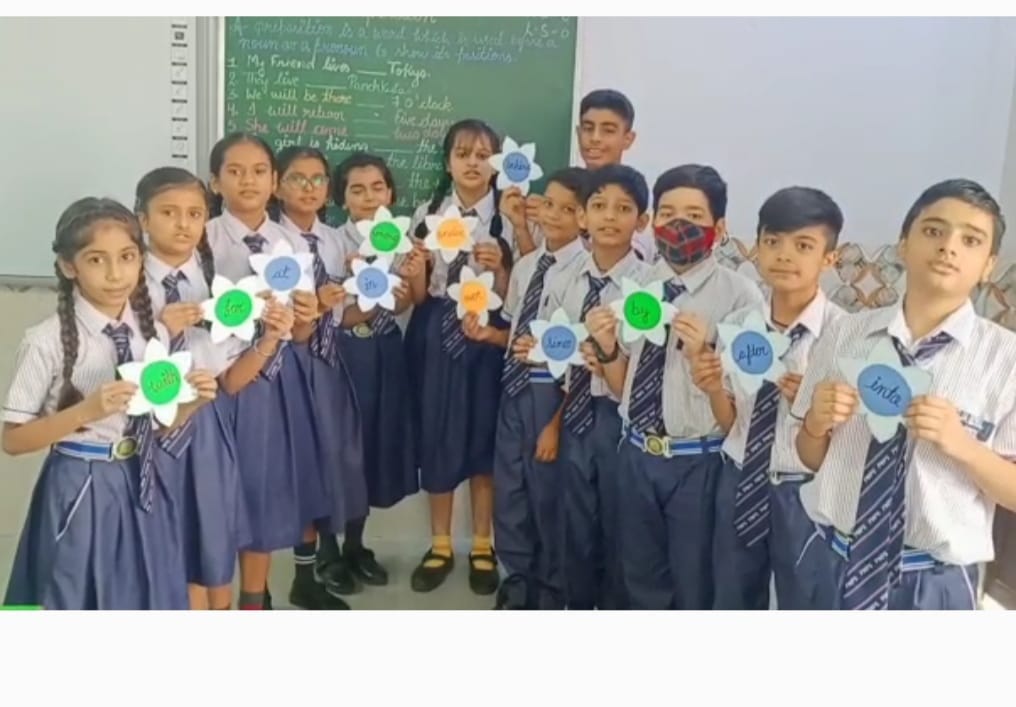 Pooja Model Public School campus photo 10 of 23 — Ghonda