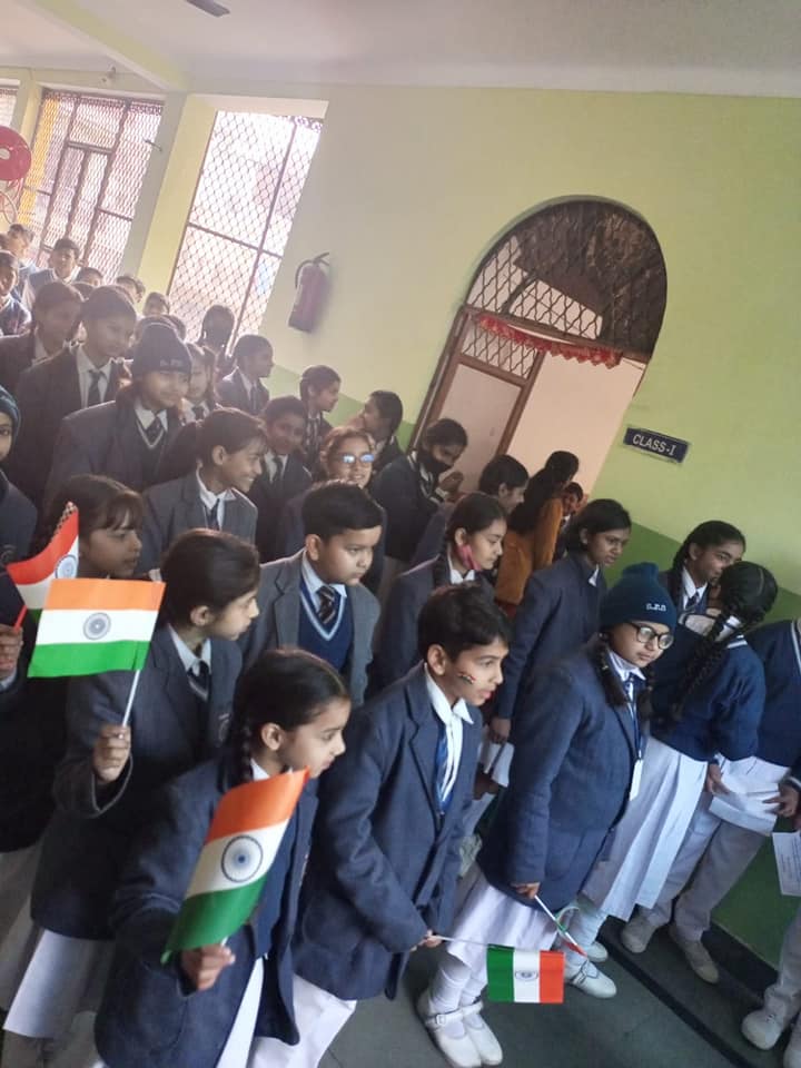 Sundar Public School campus photo 7 of 25 — Yamuna Vihar
