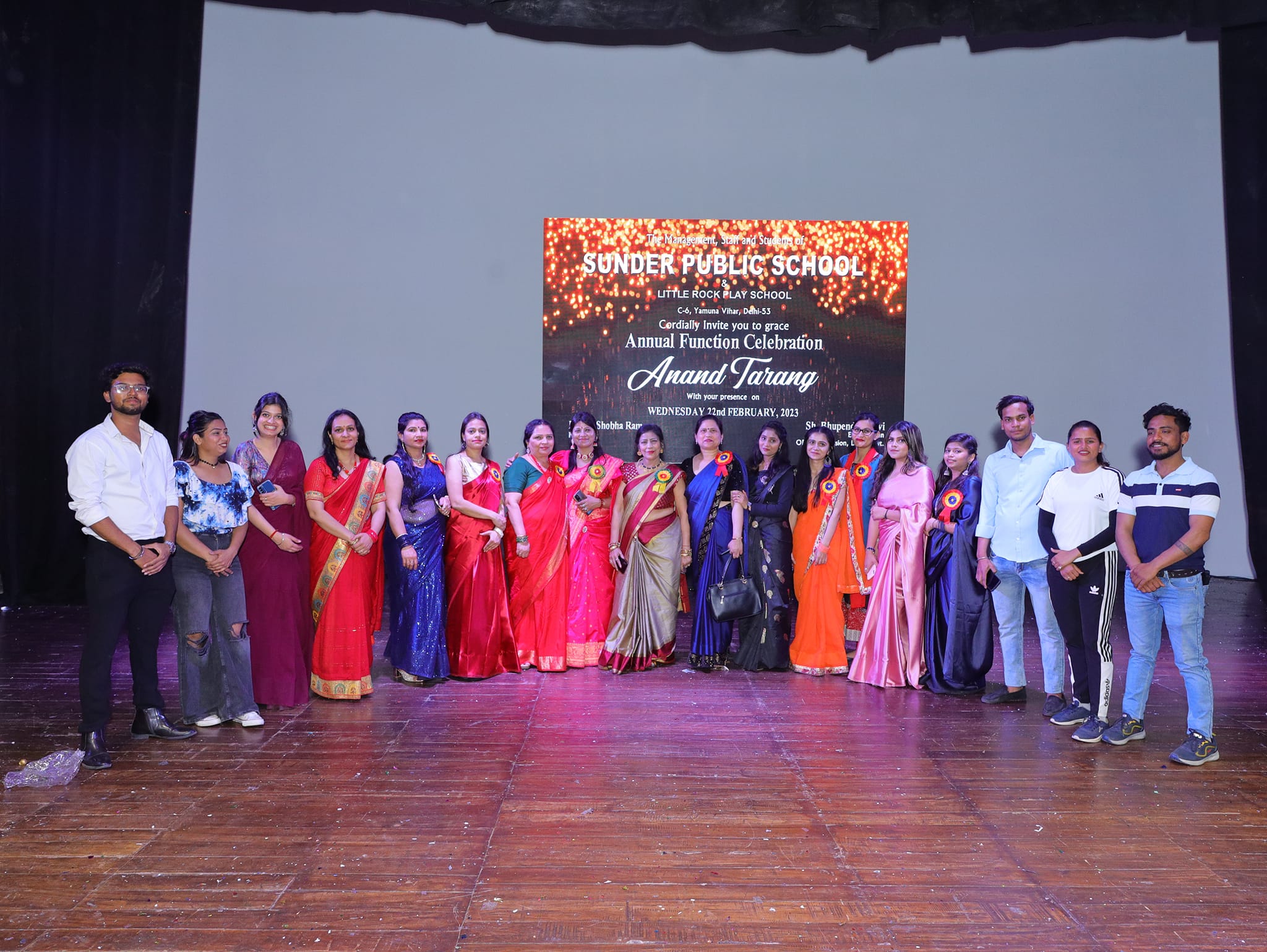 Sundar Public School campus photo 12 of 25 — Yamuna Vihar