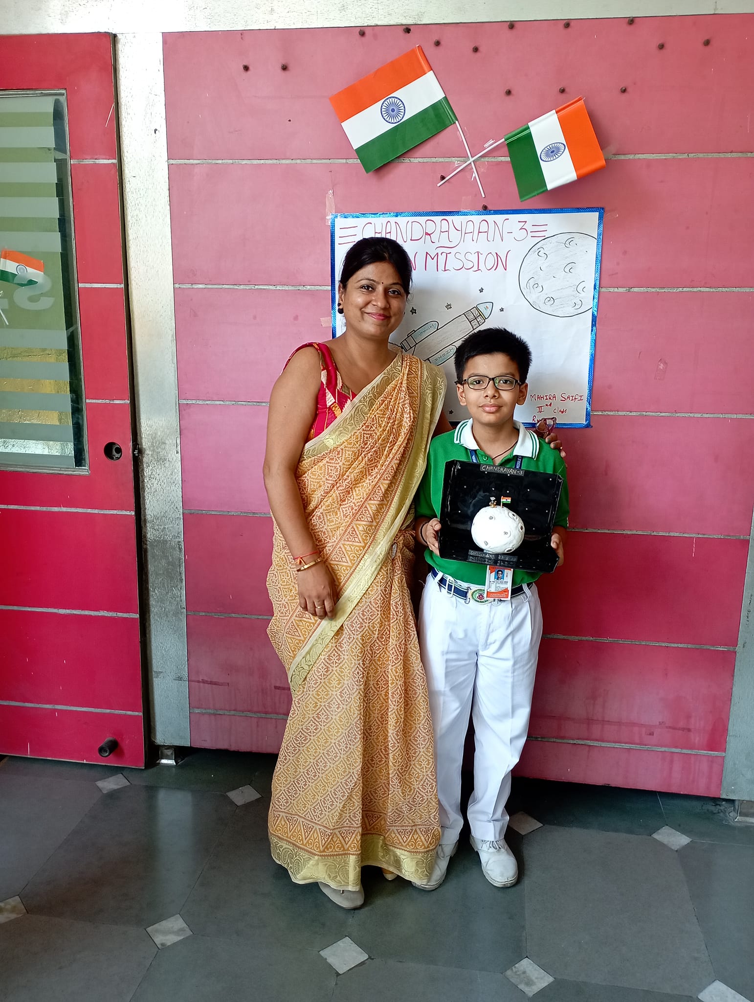Sundar Public School campus photo 17 of 25 — Yamuna Vihar
