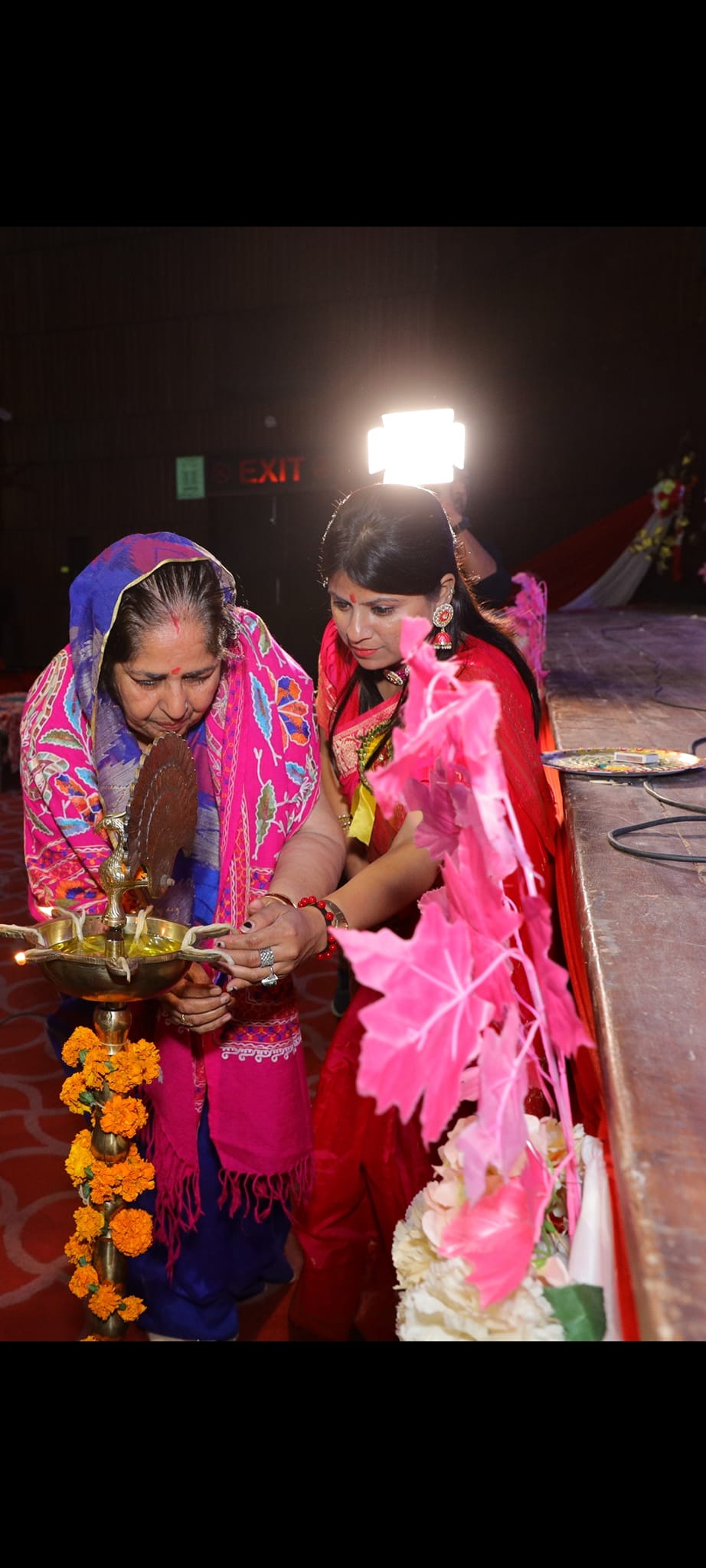 Sundar Public School campus photo 13 of 25 — Yamuna Vihar