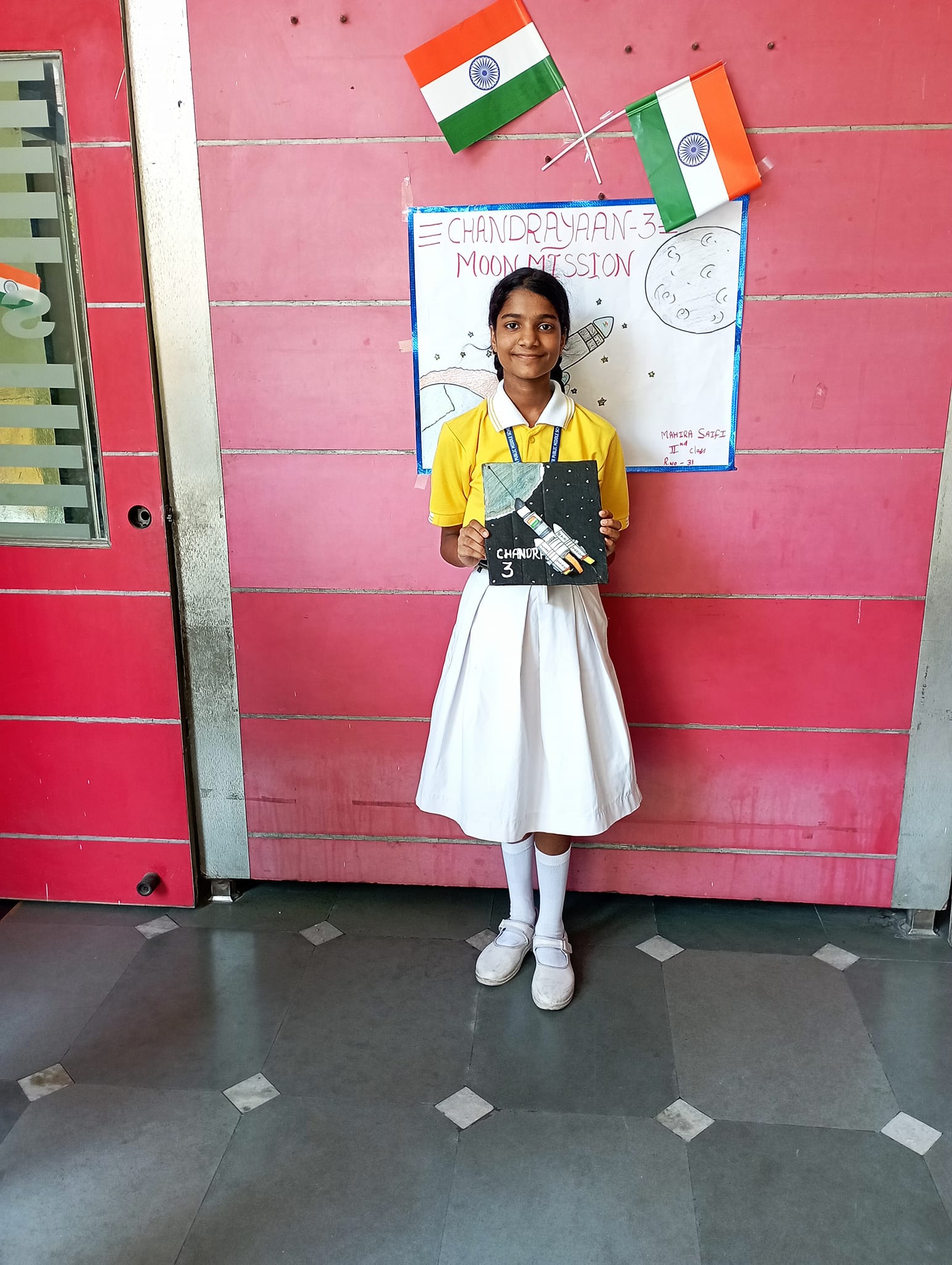 Sundar Public School campus photo 18 of 25 — Yamuna Vihar