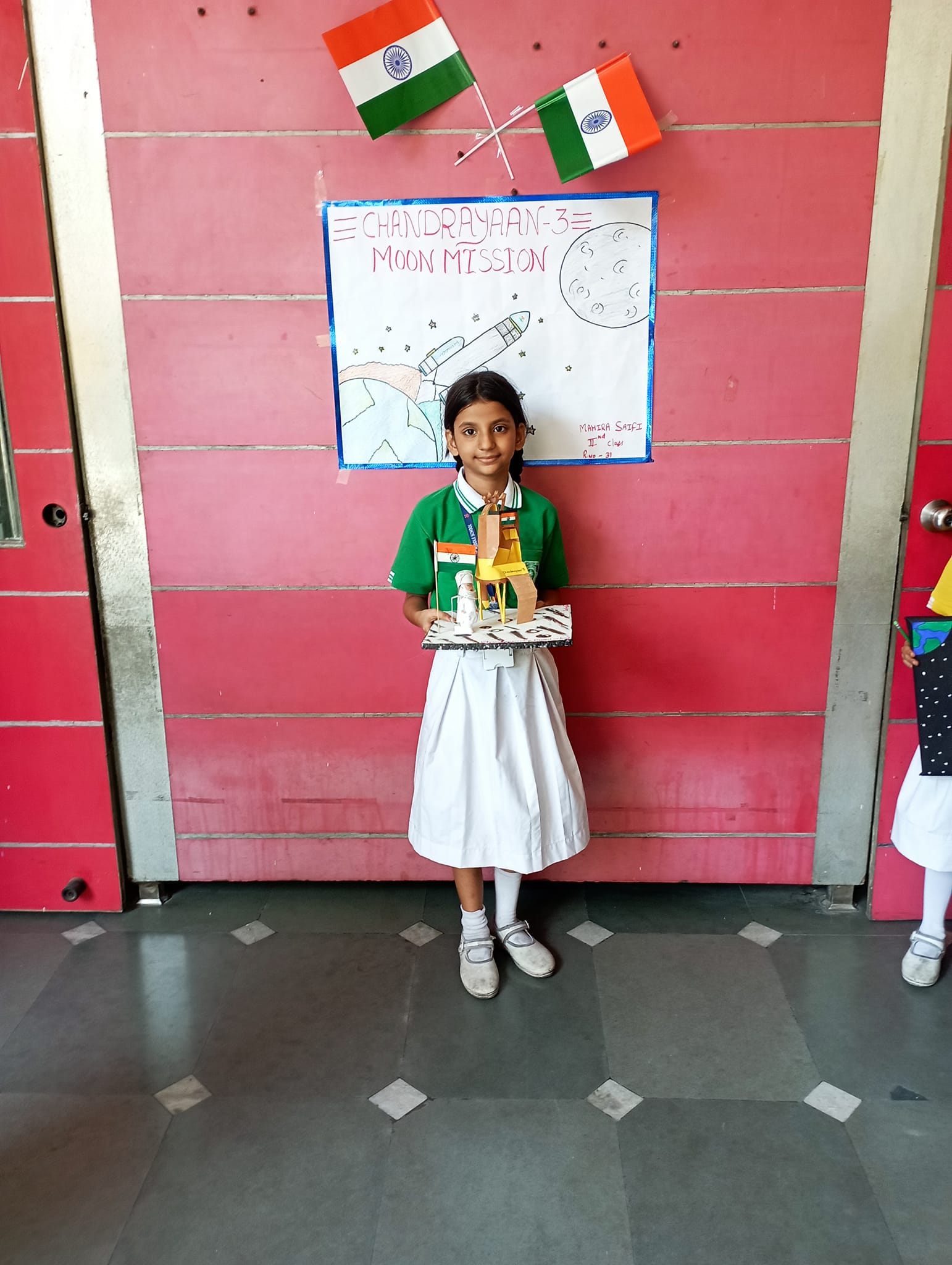 Sundar Public School campus photo 19 of 25 — Yamuna Vihar