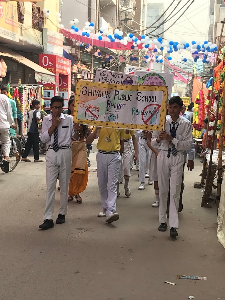 Shivalik Public School campus photo 2 of 3 — Yamuna Vihar