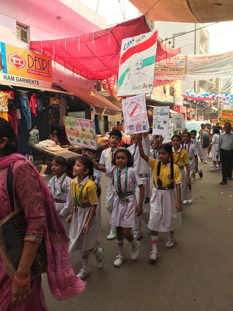 Shivalik Public School campus photo 3 of 3 — Yamuna Vihar