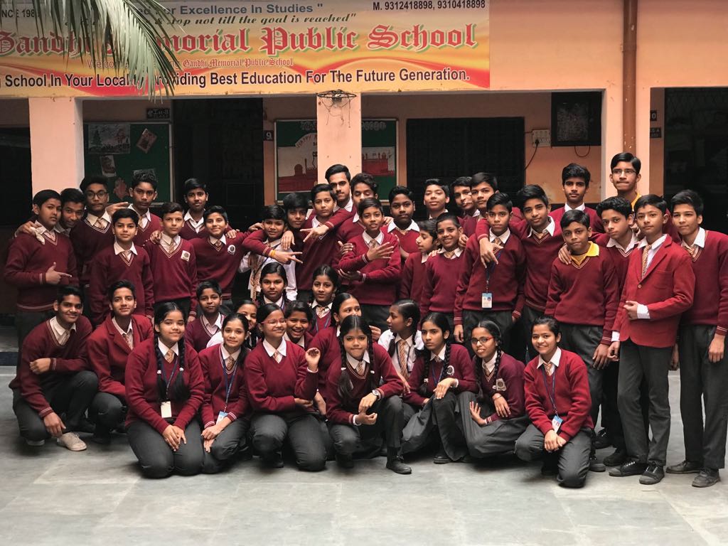 Gandhi Memorial Public School campus photo 7 of 13 — Brahampuri