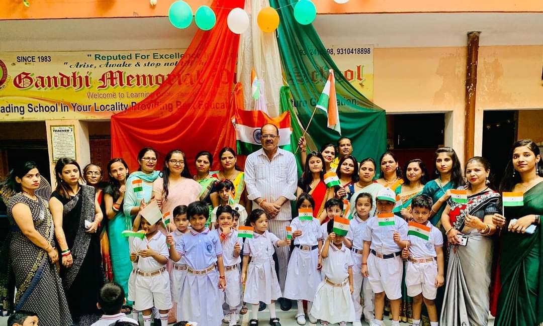 Gandhi Memorial Public School campus photo 11 of 13 — Brahampuri