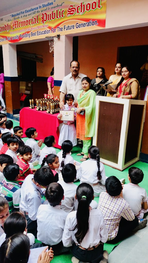 Gandhi Memorial Public School campus photo 12 of 13 — Brahampuri