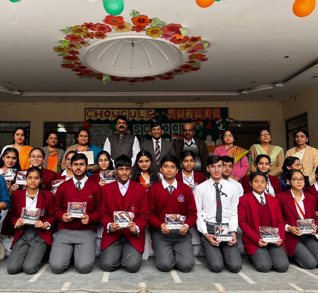 Chowgule Public School campus photo 8 of 14 — Karol Bagh